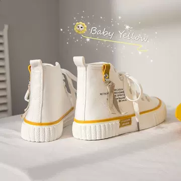 High top canvas shoes 2023 female spring and autumn new ulzzang single shoes ins fashion shoes casual small white shoes - ShopShipShake