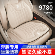 �m�ñ��vb30/b50/b70/x40/x80��܇���|�����ļ�ͨ�����Ή|����