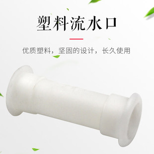 ���ϴ�����ˮ����ͧ��β��ˮ��Cλ��ˮ���w��ˮ��������ˮ��