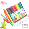 Art coloured pencils for elementary school students, pencil case, watercolour, crayons, 24 colors, graffiti, wholesale