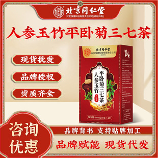 ����ͬ�����˅�����ƽ�Ծ����߲��ϻ����a����С�t������S��ֱ�l