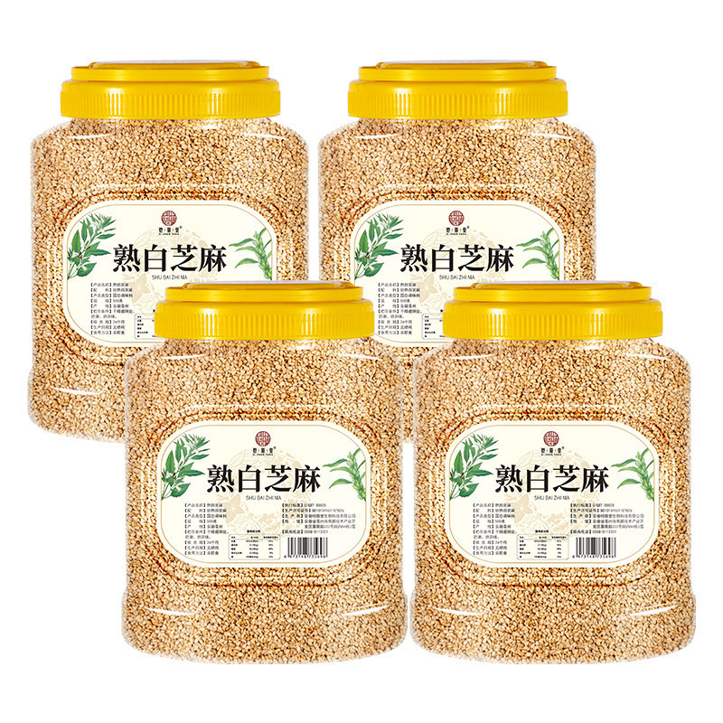 火锅熟芝麻厨房蘸料酥脆家用500g烧烤炒即食熟香浓调味白芝麻烘焙|undefined