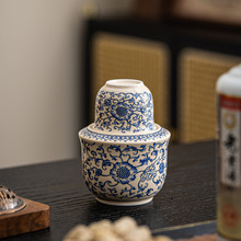 草木灰缠枝莲陶瓷温酒器家用烫酒壶暖热清酒具烫黄酒二两小容量