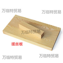 ���z�q���¾ߌ�ľ��z���i��ˢ�A���޽q�������˻�