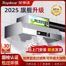 s_íh͟һwCN͟Cş