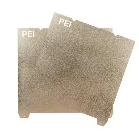 310x315mm pei-pei gold