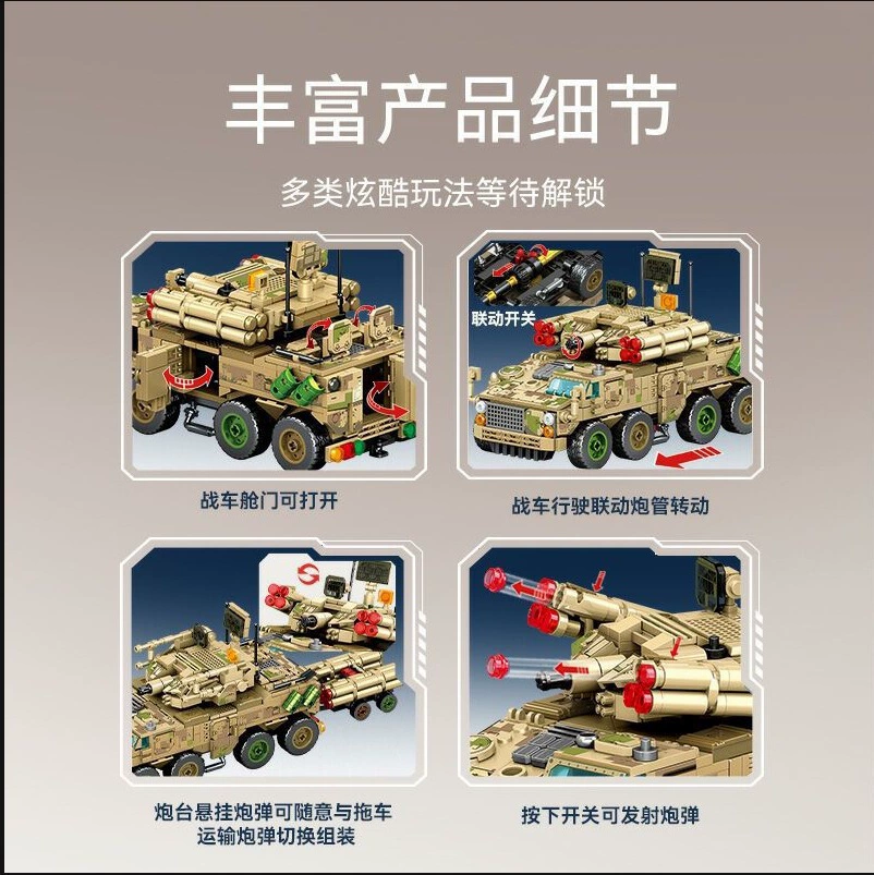 Senbao конструктор China Soldier танк 625 боевой ствол зенитная машина военная модель, обучающая сборная игрушка для детей