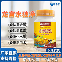 ˮ�����mˮ����ˮ�|�������ȳ������ؽ�������ˮˮ�|��������