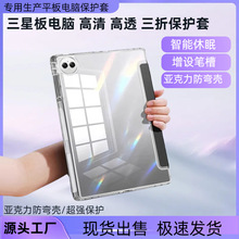 mǸ͸oA9+ Plus11P610oS7/S8o