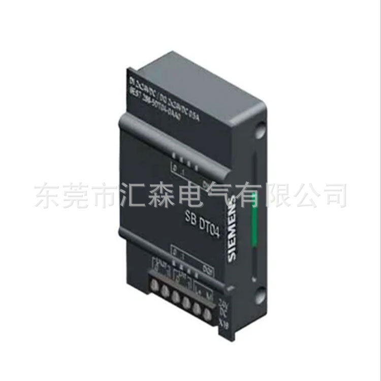西门子 S7-200 SMART SB DT04 数字量扩展信号板6ES72885DT040AA0