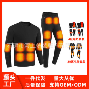 ���ܼӟ��·�늟�������b�����ӽq�Ӻ�ȫ����ů�l���������ѝ