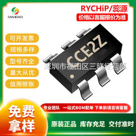 RY9120蕊源 SOT23-6 丝印CCE2Z 电流2A/电压17V 同步降压控制芯片