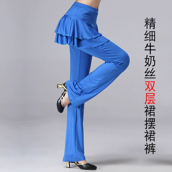 Sapphire blue (double-layered culottes)---Xia Tang