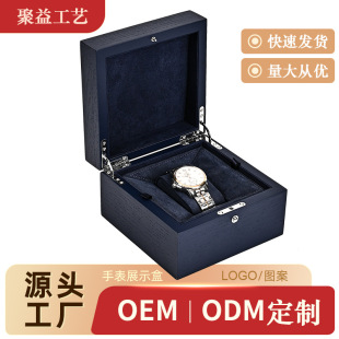 watchbox���ግľ���ֱ팣��չʾ���b��mdf�ֱ��Ї�������չʾ