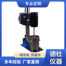 ��ӦGFJ-0.4���ٷ�ɢ��