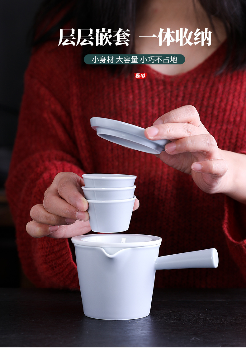 21旅行茶具_04