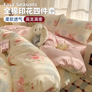 ins�L�nʽ��@С�黨�Ӽ�ȫ���ļ��׌W�����ṫԢ100%����������