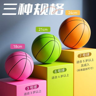 �o���@��3̖18CM /5̖21CM/7̖24CM��ͥ�҃�Ӗ���@��PU�l�ݺ��d��