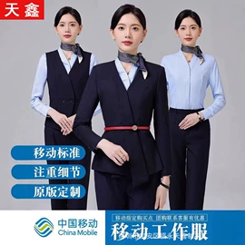 职业女裤套装;职业女裙套装;女式衬衫