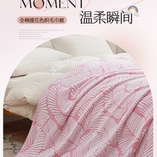 �ļ����Ϻ���ʽë��������˯��̺�ӏ͹ő��f�w̺������{̺g^