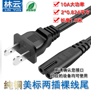 ���~�J�C���˰���β�Դ�� ��Ҏ�ɲ����l�O��PS�Α�C���^�B�Ӿ�