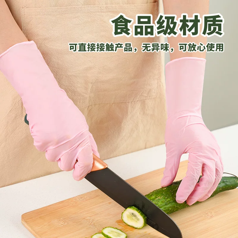 Durable disposable rubber waterproof long gloves