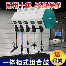 洗车店设备组合悬挂式气鼓电鼓高压水鼓水气清洗双管泡沫卷麦太保
