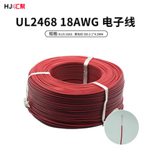 �������S���aUL�J�CUL2468 ��ӡ�ף��ڰ��t���p�K��