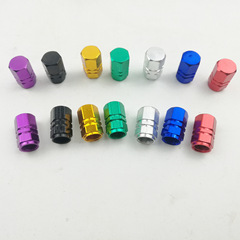 Colorful car tire aluminum alloy hexagonal valve cap car modified aluminum alloy color dust cap