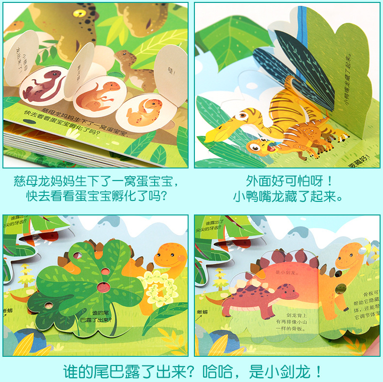 详情图
