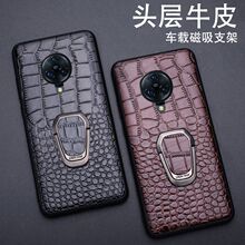 Vivo Nex3手机壳nex 3真皮后盖皮套Vivo Nex 3s手机壳防摔保护套