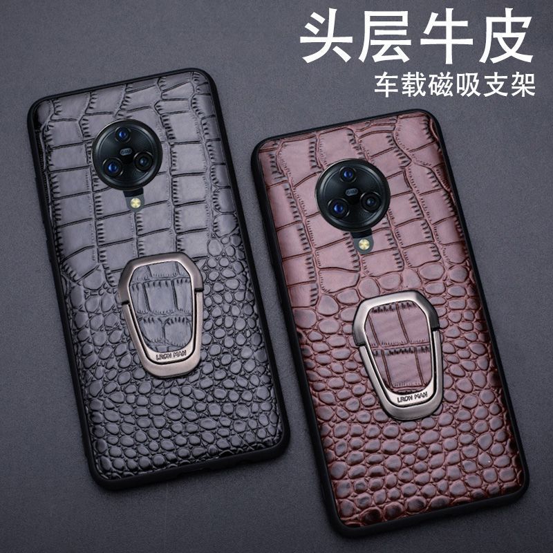 Vivo Nex3手机壳nex 3真皮后盖皮套Vivo Nex 3s手机壳防摔保护套