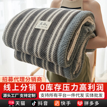 �����ɺ���q����ë̺�����ﶬ���Ӻ�ů��˯ɳ�l̺�w̺�����l