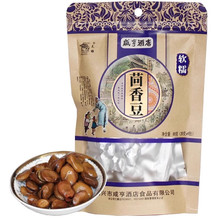 新品厂家专营咸亨酒店太雕牌茴香豆80g蚕豆软糯茴香豆绍兴特产