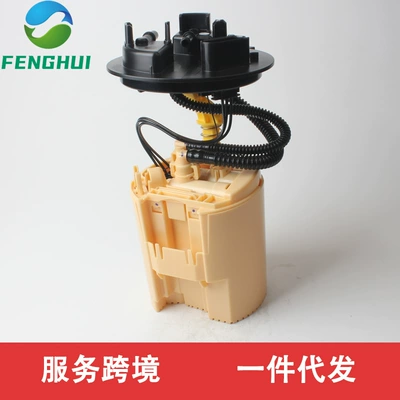A4474700594 4474700594 Is Suitable for Mercedes-Benz Diesel Fuel Pump Assembly (Oil pump, nozzle)