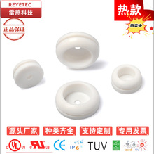 REYETEC �ܷ�ȦPVC���zȦ ��|�o���h�����o��Ȧ늾����oȦ