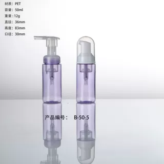 厂家直供50ml、150ml、250mlPET泡沫瓶子卸妆慕斯洁面 起泡瓶