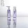 慕斯卸妆洁面250mlpet瓶子