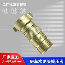 ��܇�p���y ����܇¶�I܇ˮ����Ӝp���y ���@��ˮˮ�ܜp���y