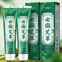 �����ٰl؛��100g ��ϰ����������¿ښ����b����ζ�������l