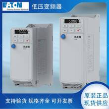 EATON����DF1-34090NN-C20CX1��Ƶ�� DF1-34110NN-C20CX1�ֻ�