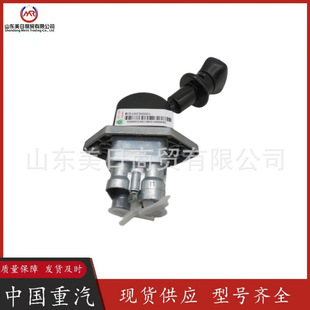 ���Ƅ��yWG9100360001������܇���ԭ�S��������HOWO�քx�y����