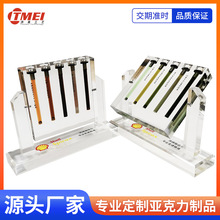 亚克力机油油质对比器透明润滑油翻转展示板油品黏度纯度演示道具