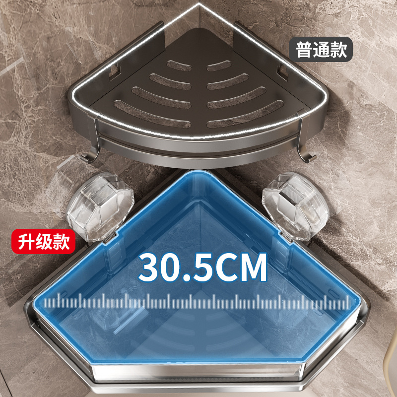 Transparent suction cup bathroom storage rack without slurry wall…