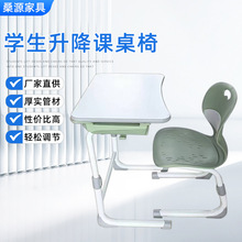 �W�������n���ΌWУ�o������{�����νM���¿���С�W�W���Ҿ����l