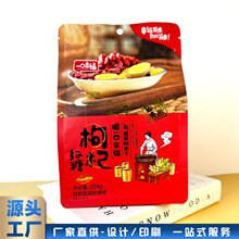 ʳƷ���b�����{�����eʳƷ�������ɏ�̷۴�����Է��؈�l��Ĥ