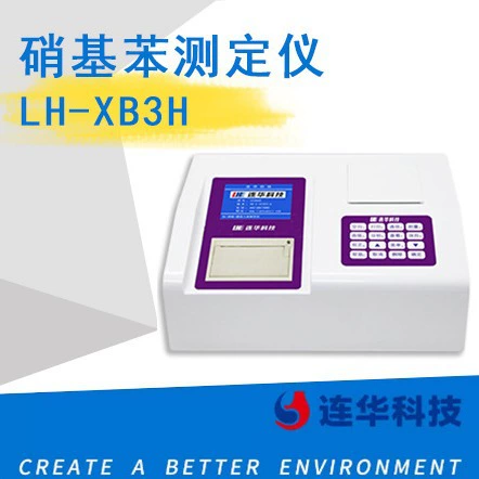 Тестер загрязнителей воды Lianhua Technology LH-VP3H качество воды летучие фенол анилин сульфид нитробензол