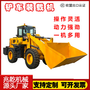 �P܇�b�d�C�r��һ�w�C�P݆ʽ���B���̼��L��С����;С���b�d�C