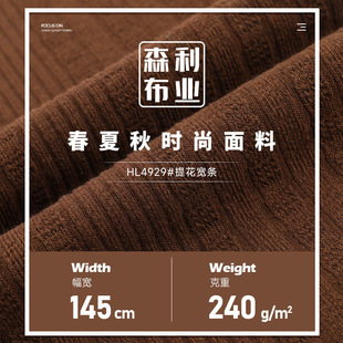 240g�Ứ���l���ޏ���ᘿ����ϴ����H�w�������ѝ�B��ȹͯ�b����