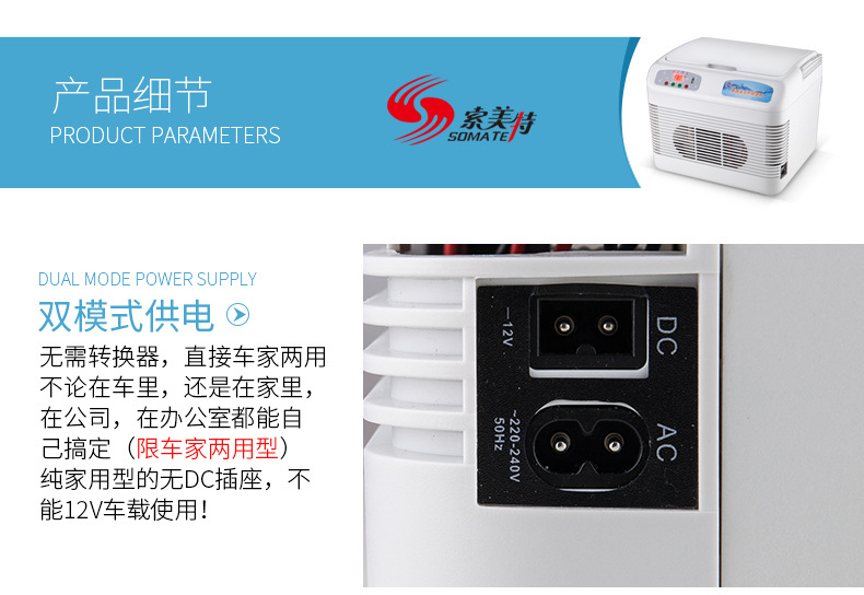15L peritoneal dialysis thermostat heating box 37 degree peritoneal dialysis solution thermostat peritoneal heating car home dual-use